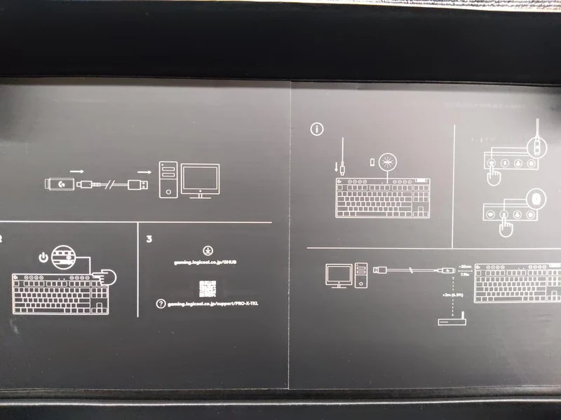 LOGICOOL Gaming-Tastatur G-PKB-003WL-TCMG