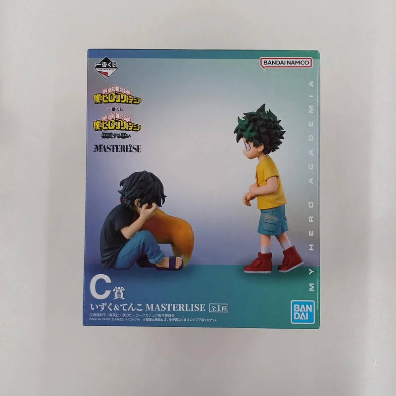 BANDAI My Hero Academia-Preis C: Izuku & Tenko