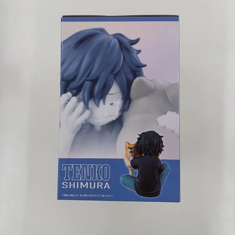 BANDAI My Hero Academia-Preis C: Izuku & Tenko