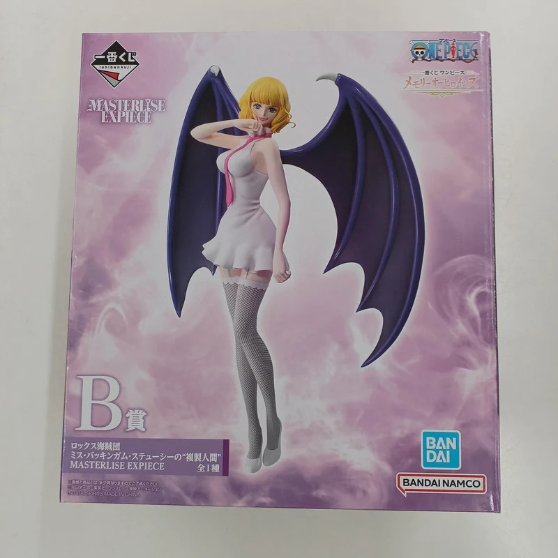 BANDAI One Piece Preis B Rocks Piraten Miss Buckingham Stussy