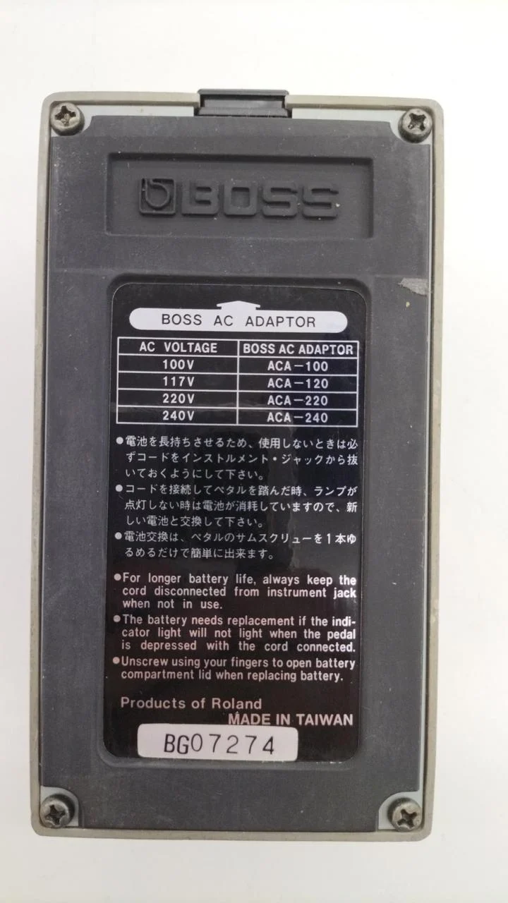 BOSS Equalizer GE-7
