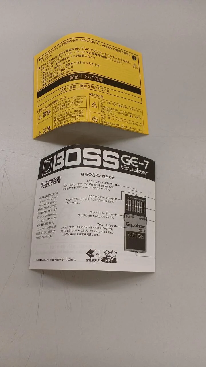 BOSS Effektpedal GE-7