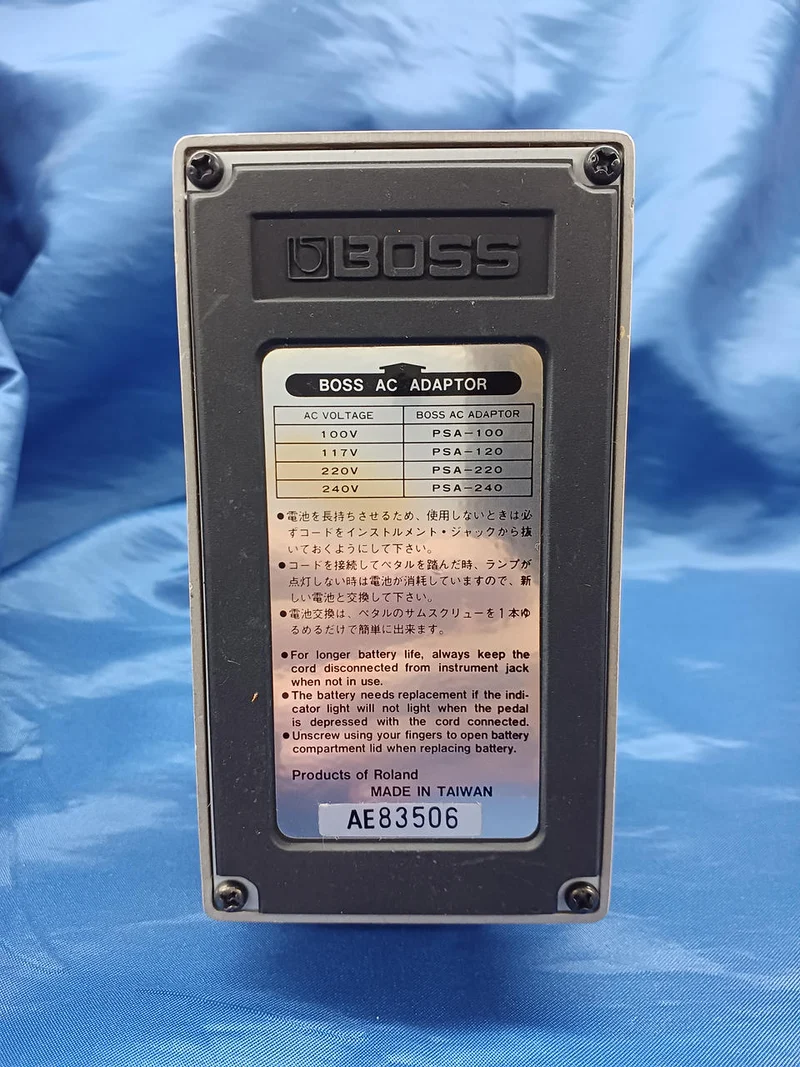 BOSS Effektpedal: AW-2