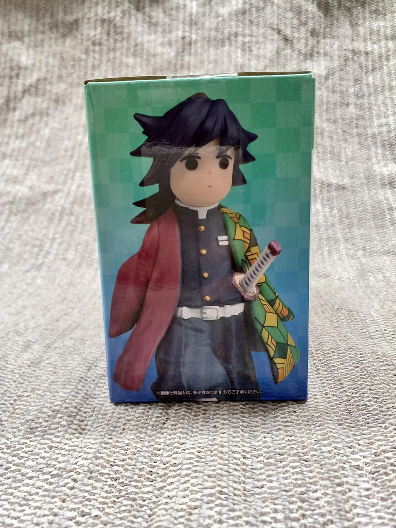 BANDAI Figure Prize D: Die ultimative Figur von Tanjiro und Giyu