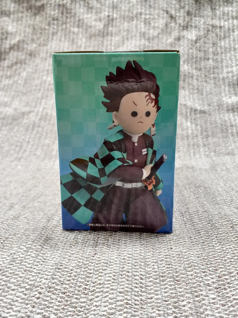 BANDAI Figure Prize D: Die ultimative Figur von Tanjiro und Giyu