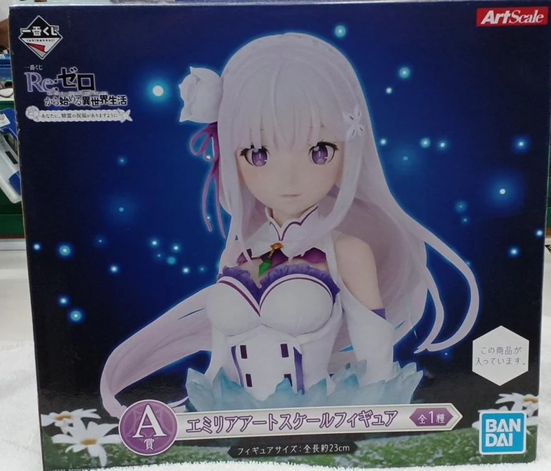 Bandai Emilia Art Scale Figur RE:Zero -Starting Life in Another World- ~Dreaming of the Future~