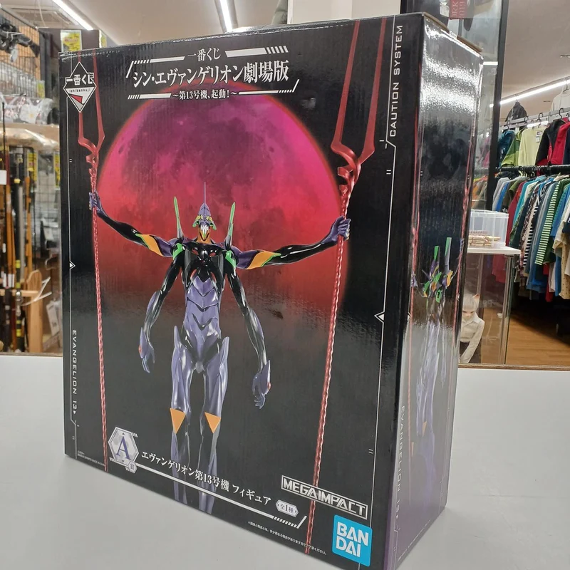 BANDAI Evangelion Unit-013 Lotteriepreis A