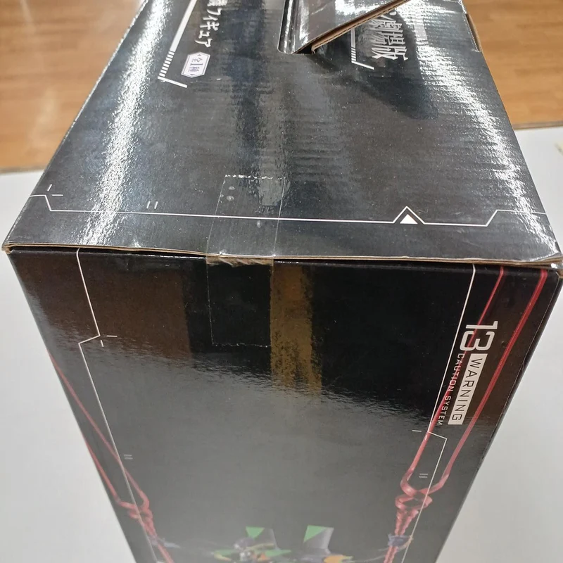 BANDAI Evangelion Unit-013 Lotteriepreis A