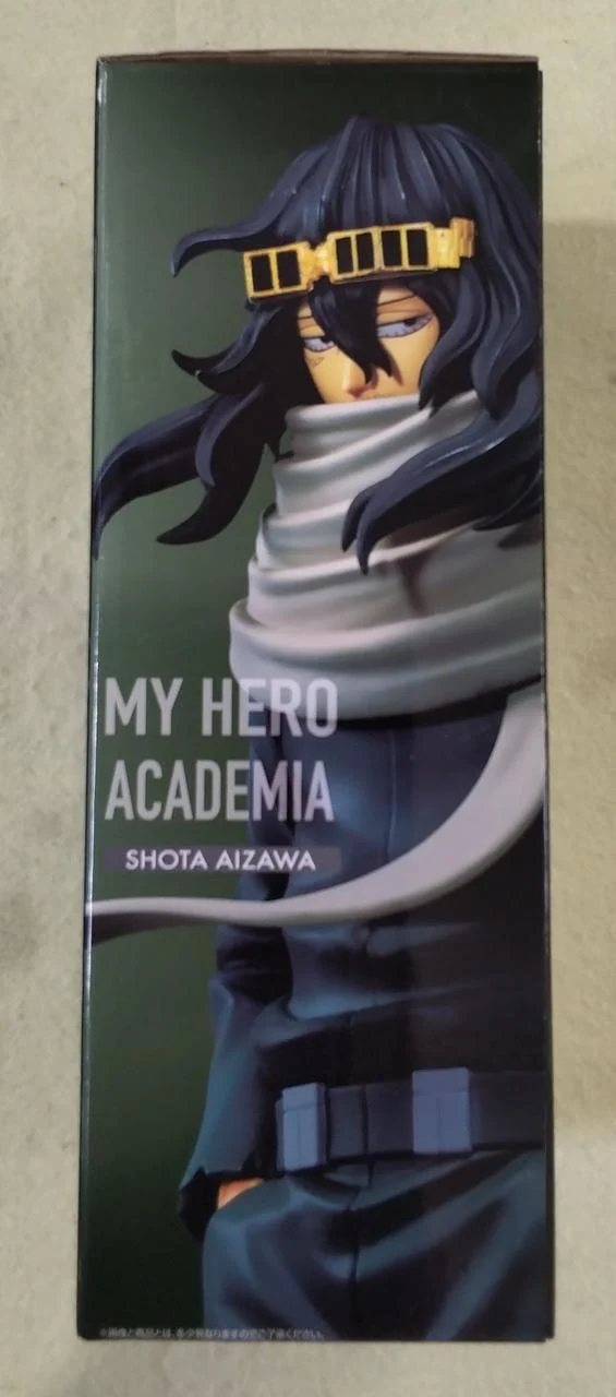 BANDAI [Ungeöffnet] Preis H: Shota Aizawa Preis Preis: Shota Aizawa