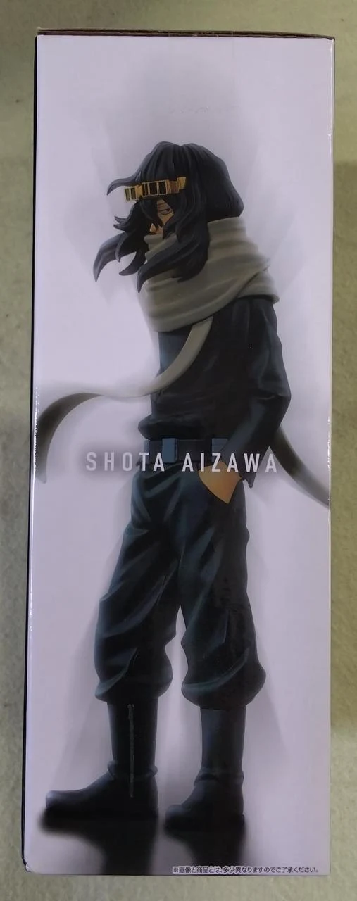 BANDAI [Ungeöffnet] Preis H: Shota Aizawa Preis Preis: Shota Aizawa