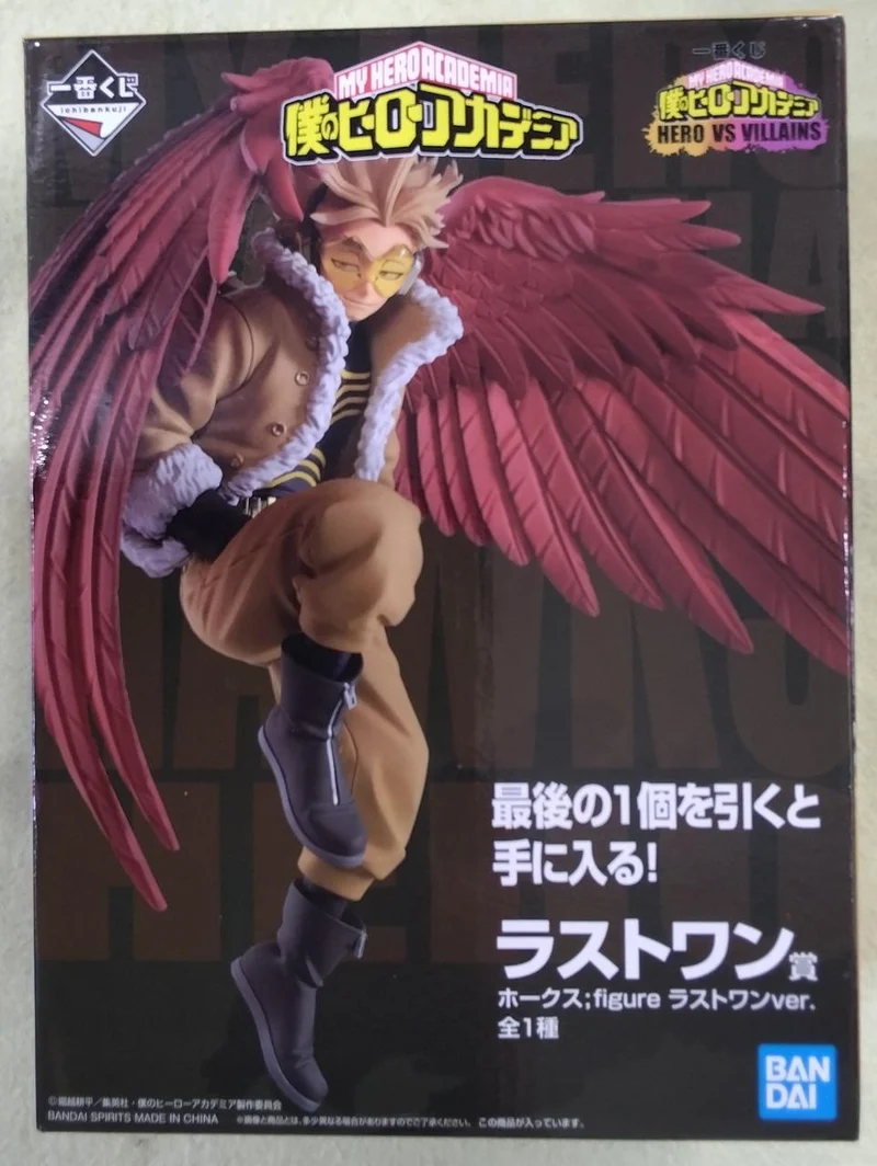 BANDAI [Ungeöffnet] Letzter Preis Hawks
