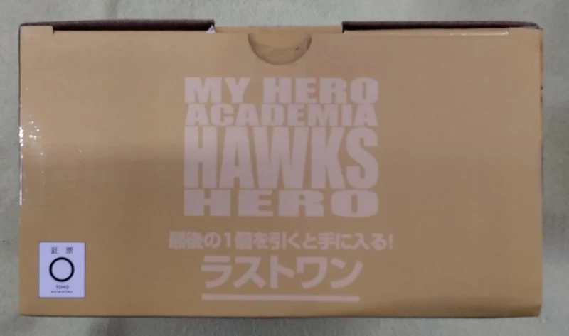 BANDAI [Ungeöffnet] Letzter Preis Hawks