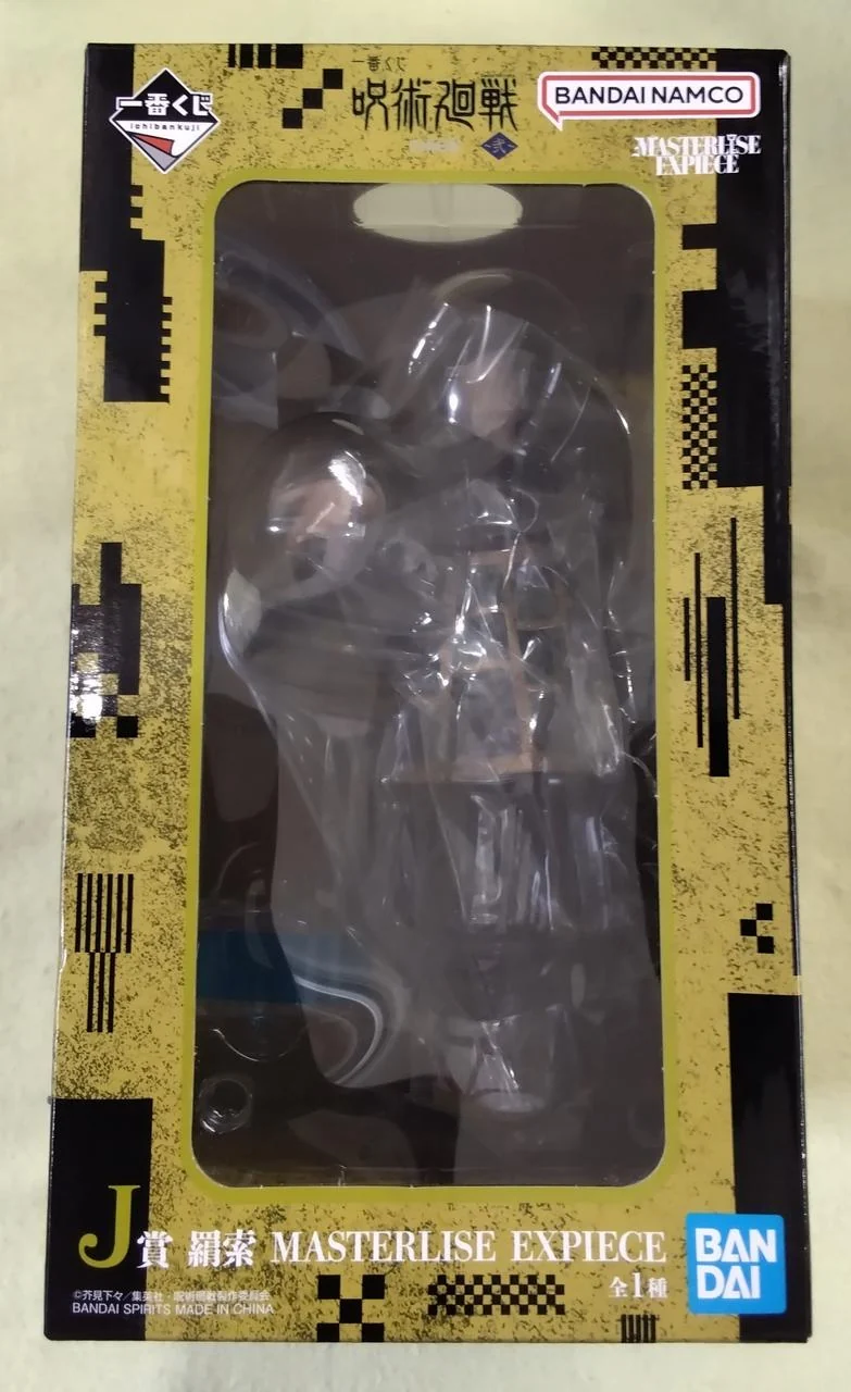 BANDAI [Ungeöffnet] J Prize Kenjaku J Prize Kenjaku