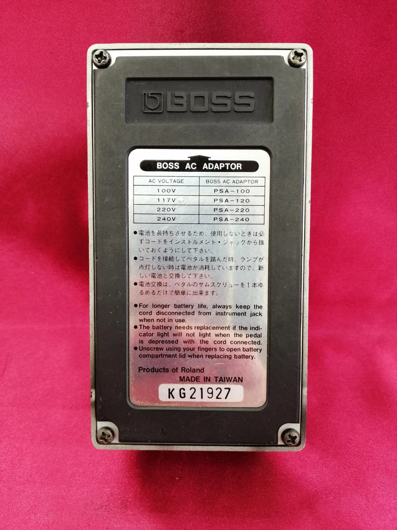 BOSS Effektpedal MT-2