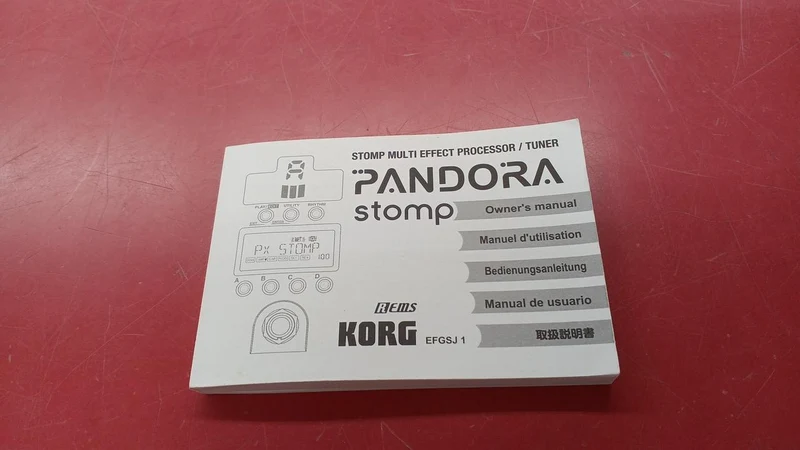 KORG Multi-Effektpedal PX-ST