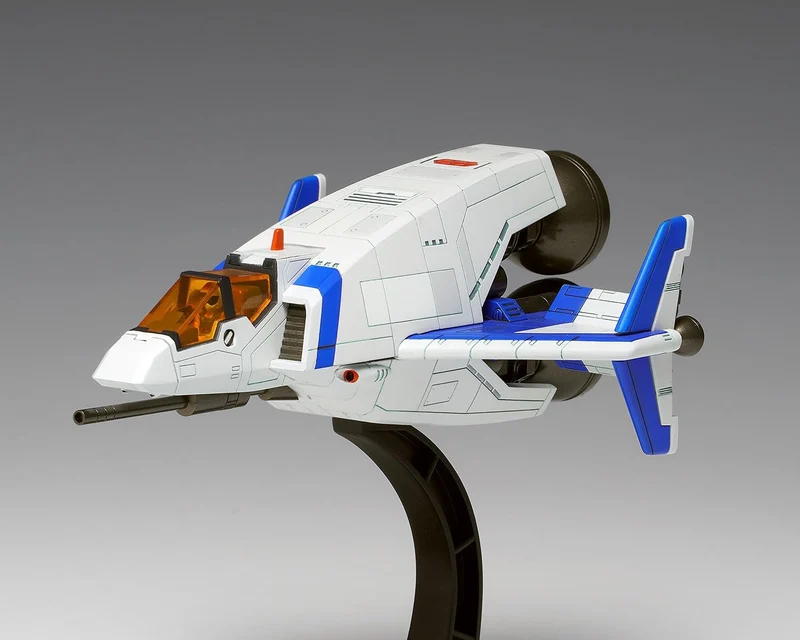 Welle GM029 Solvalou (Xevious)