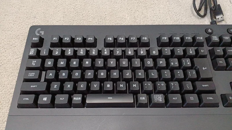 LOGICOOL Gaming-Tastatur G213