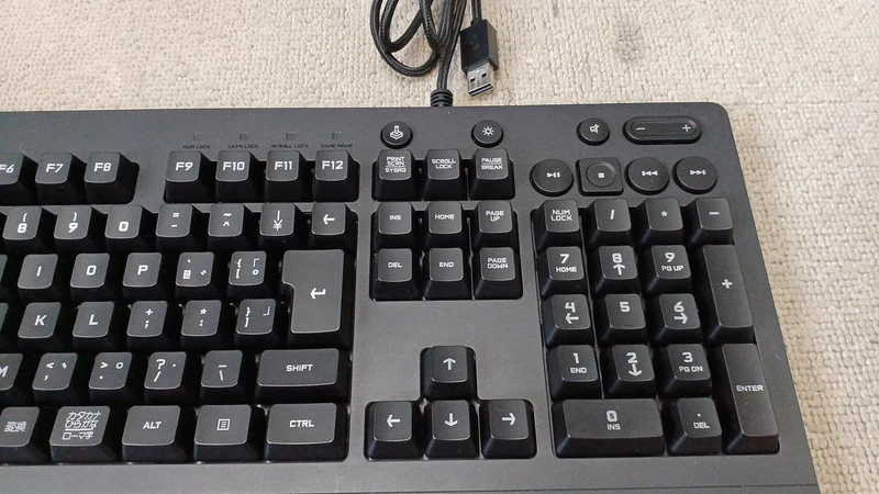LOGICOOL Gaming-Tastatur G213