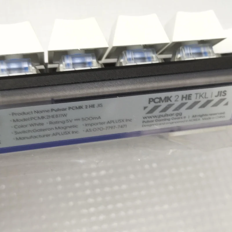 PULSAR Gaming-Tastatur PCMK2HE811W