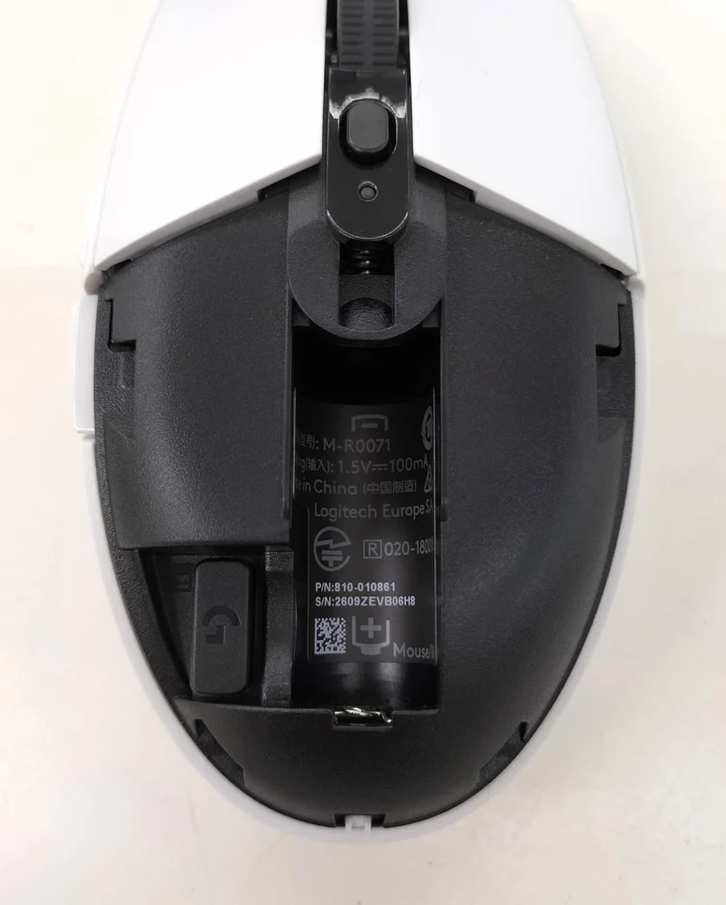 LOGICOOL Gaming-Maus G304
