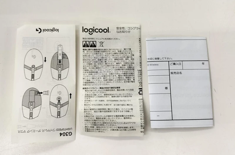 LOGICOOL Gaming-Maus G304