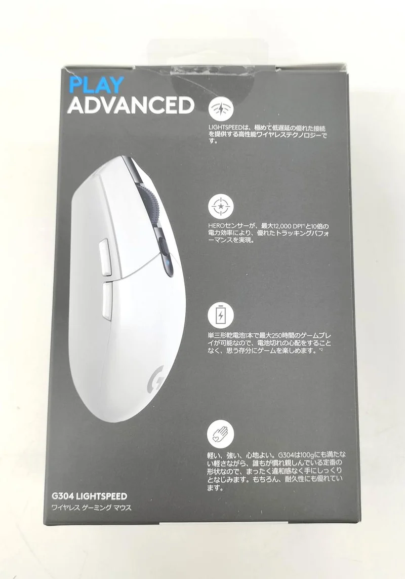 LOGICOOL Gaming-Maus G304
