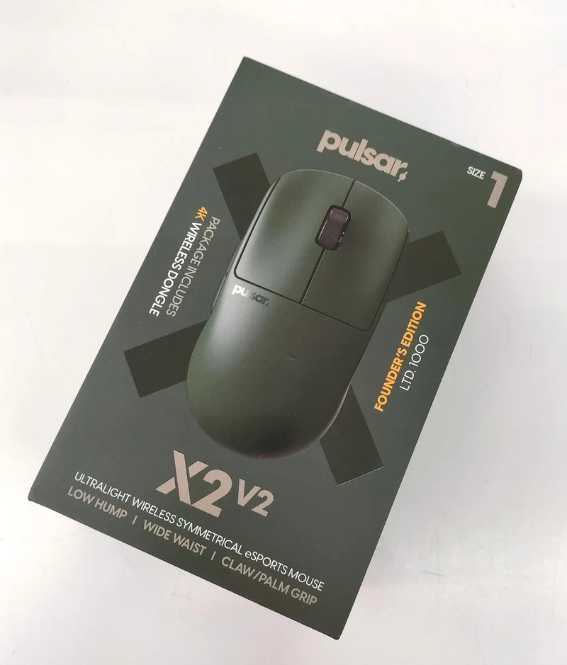 PULSAR Gaming-Maus X2 V2/PX2214