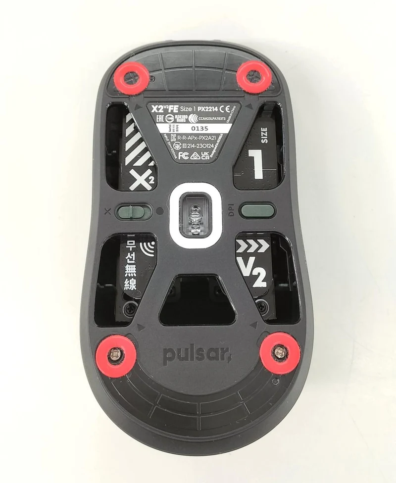 PULSAR Gaming-Maus X2 V2/PX2214