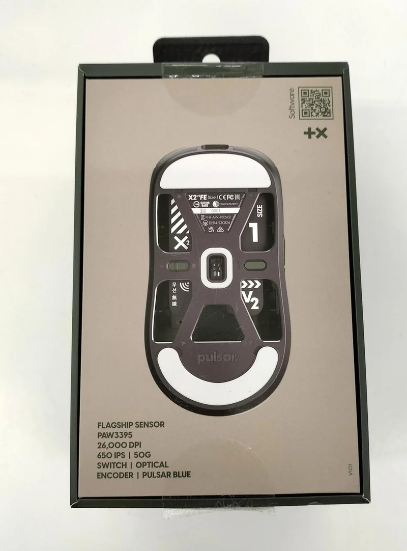 PULSAR Gaming-Maus X2 V2/PX2214