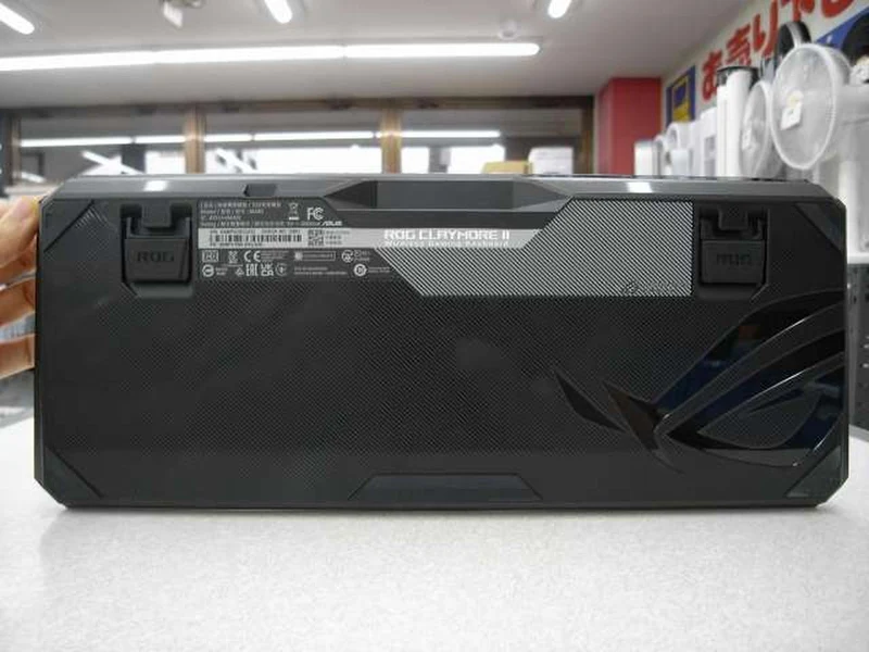 ASUS Gaming-Tastatur ROG CLAYMORE II (MA02)