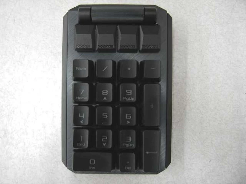 ASUS Gaming-Tastatur ROG CLAYMORE II (MA02)