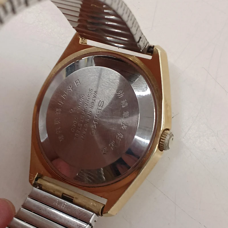 SEIKO Roadmatic 5606-7000