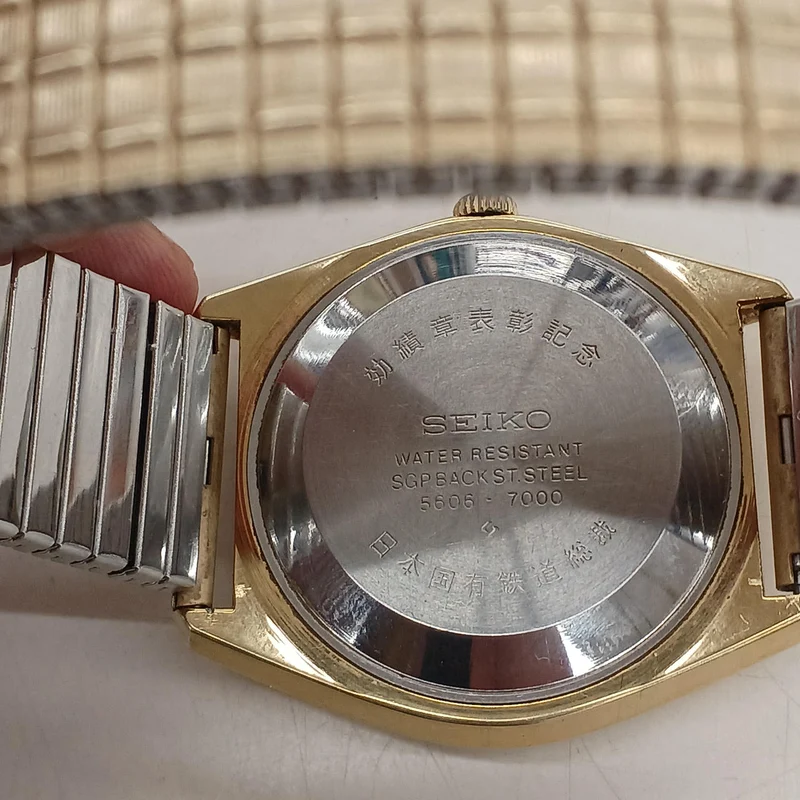 SEIKO Roadmatic 5606-7000