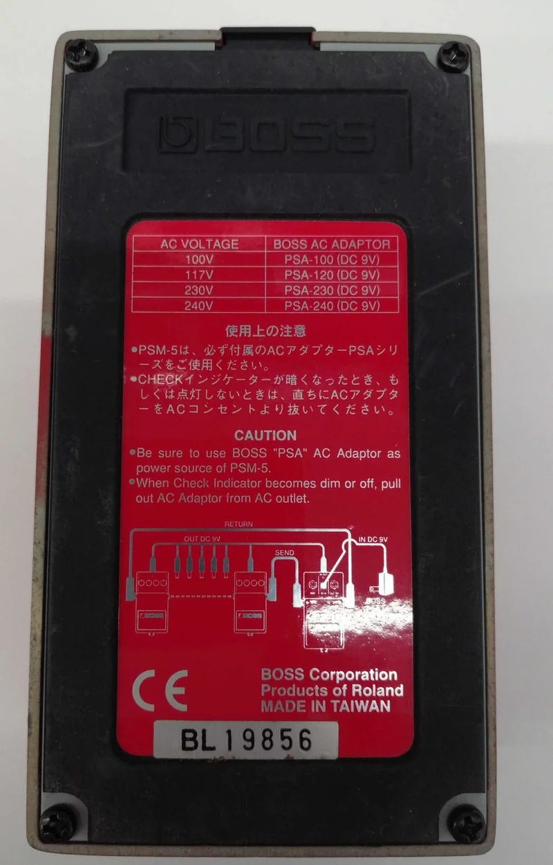 BOSS Effektpedal: PSM-5