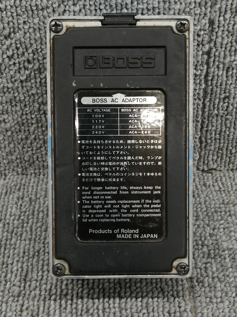 BOSS Effektpedal CS-1