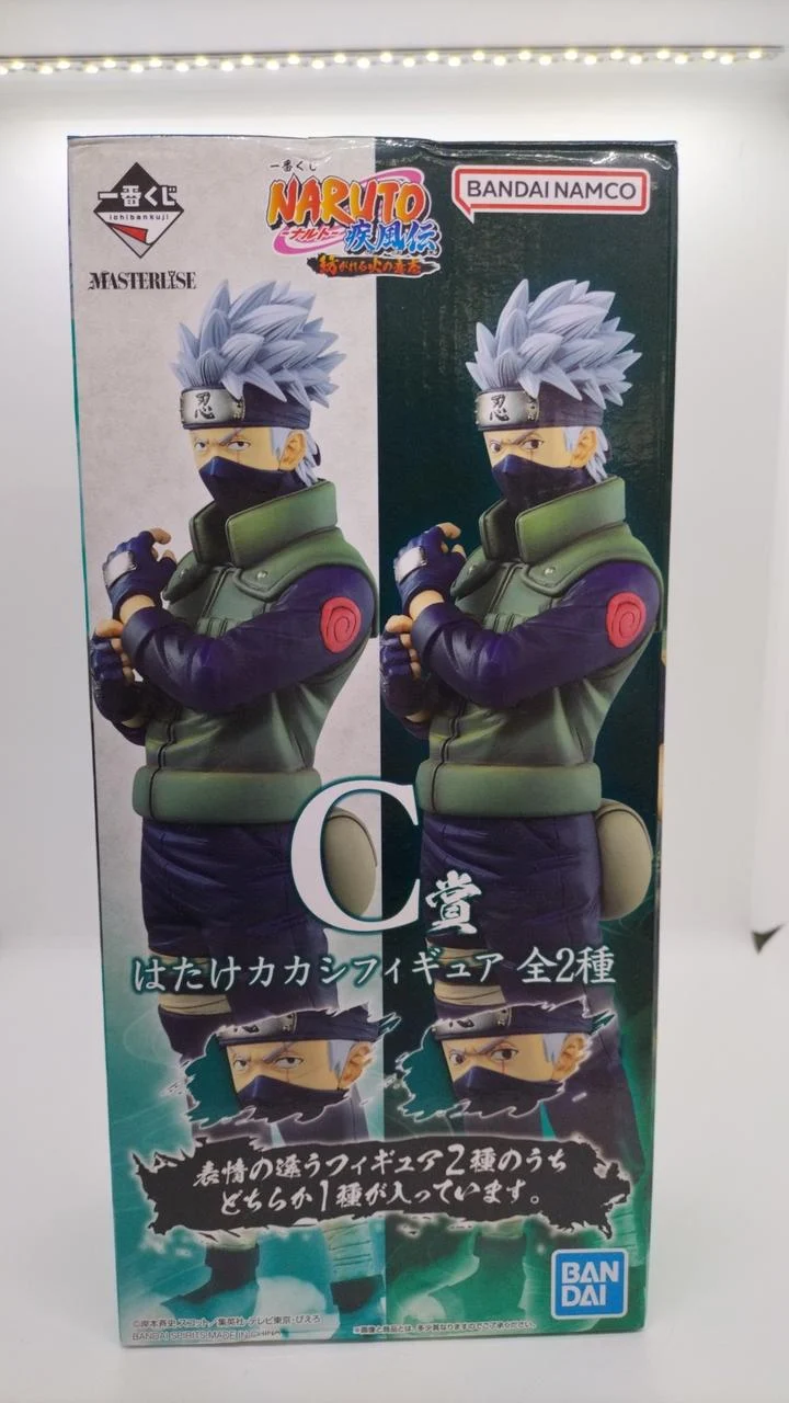 BANDAI Kakashi Hatake Preis C / Geöffneter Artikel