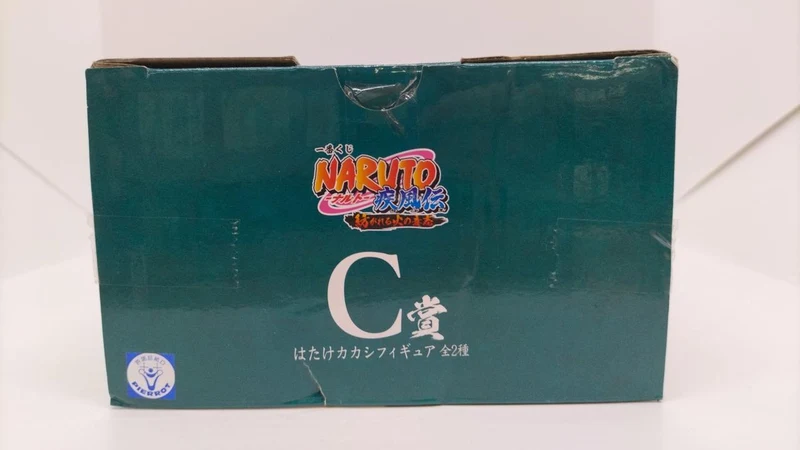 BANDAI Kakashi Hatake Preis C / Geöffneter Artikel