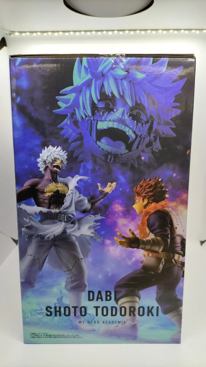 BANDAI Masterlist / Ungeöffnet