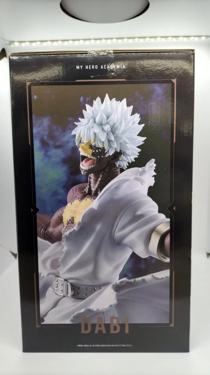 BANDAI Masterlist / Ungeöffnet