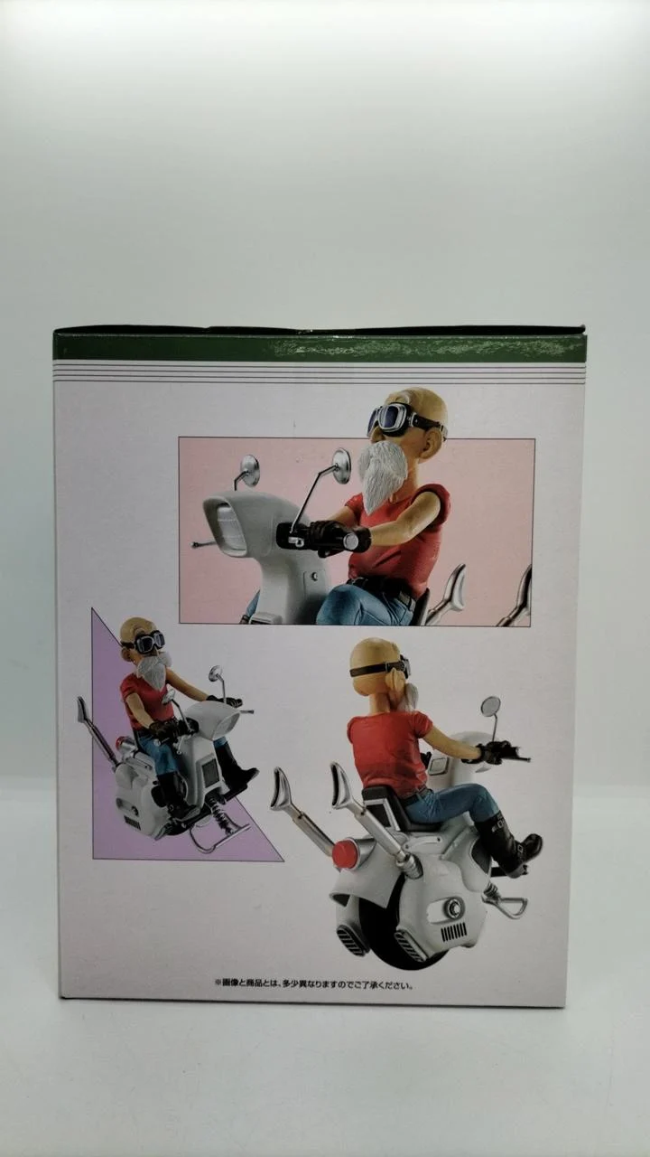 Bandai Spirits Master Roshi Preis C SNAP COLLECTION2