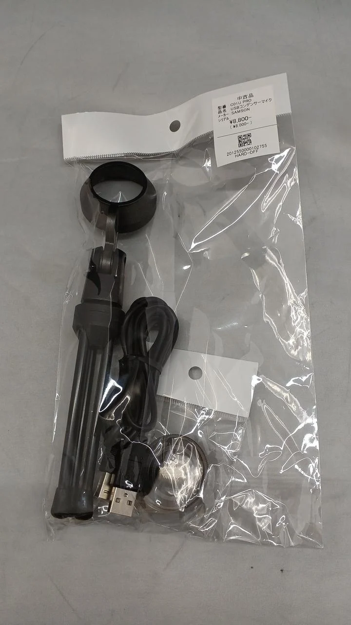 SAMSON USB-Kondensatormikrofon C01U PRO