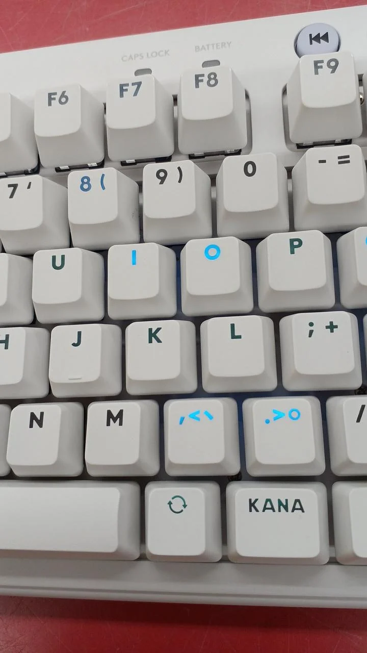 LOGICOOL Kabellose Tastatur G715