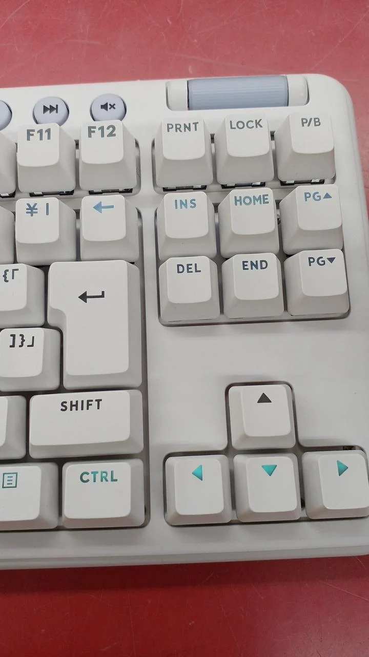 LOGICOOL Kabellose Tastatur G715