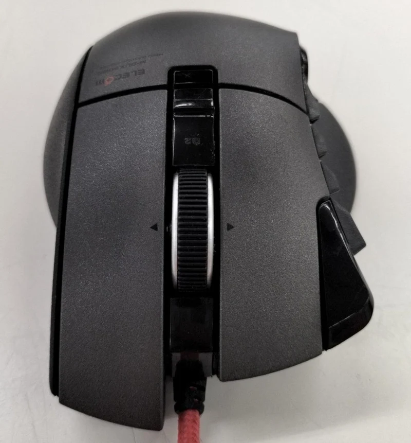 ELECOM Gaming-Maus M-DUX50BK