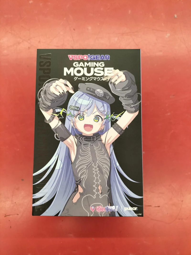 PULSAR Gaming-Maus Kuromu Yono EDITION