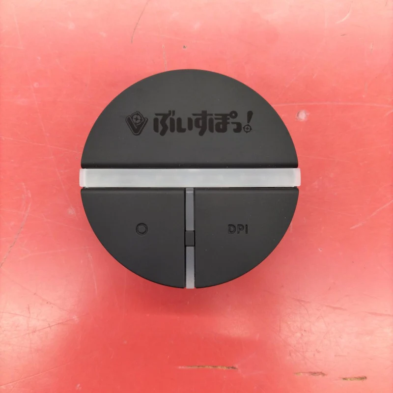 PULSAR Gaming-Maus Kuromu Yono EDITION