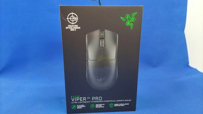 RAZER Gaming-Maus / RZ01-0512 RZ01-0512