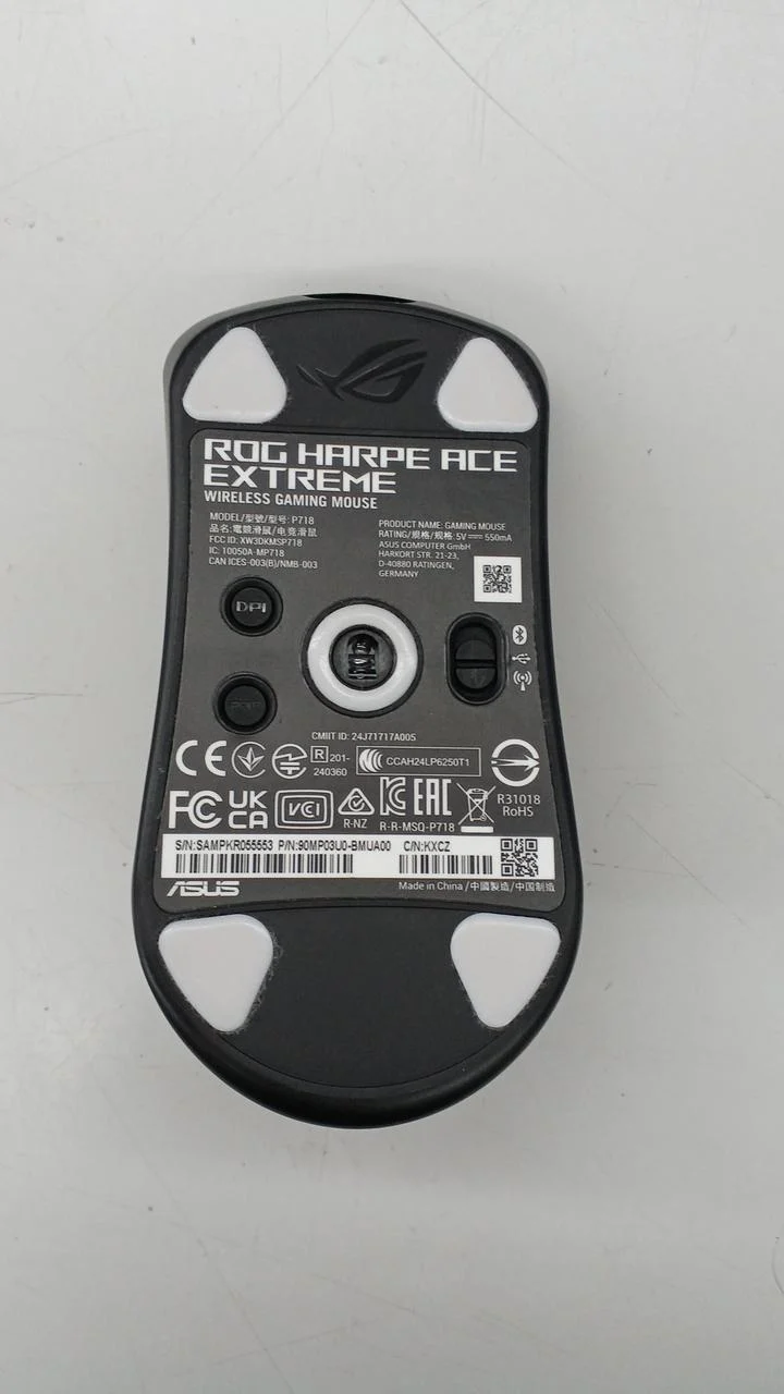 ASUS Gaming-Maus P718