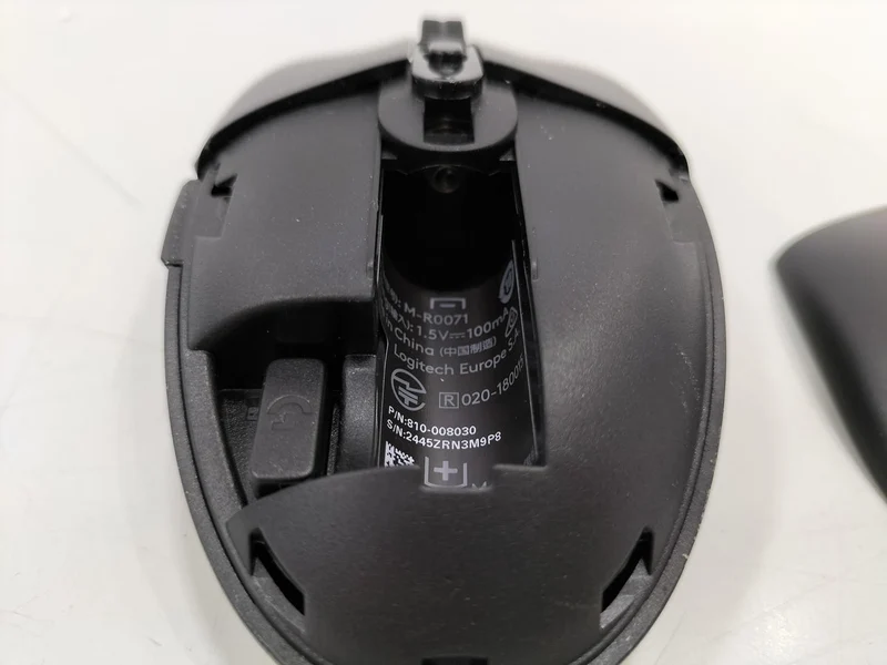 LOGICOOL Gaming-Maus G304