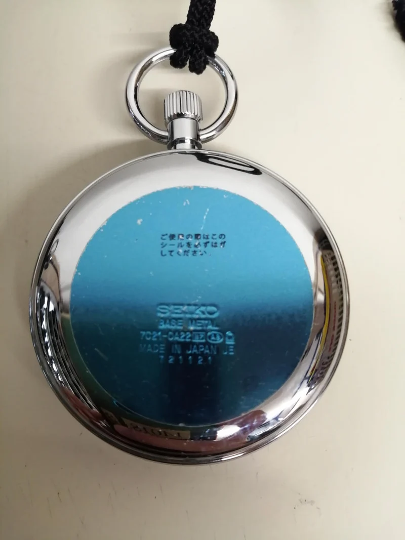 SEIKO Taschenuhr WHT×SLV/7C21-0A22